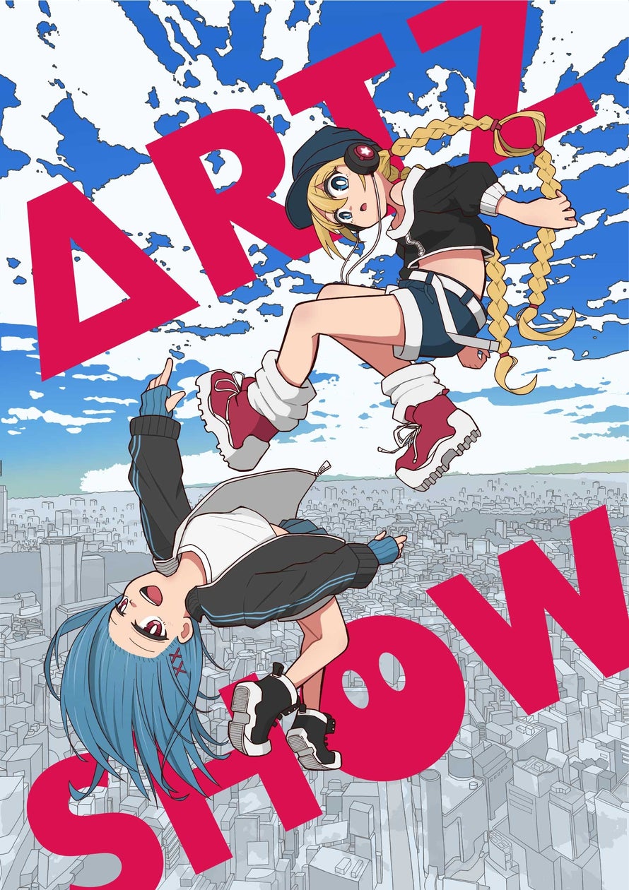 原宿に「Kawaii キャラクターイラスト」が勢揃い! 14名の