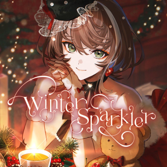 初ワンマンライブ開催直前のバーチャルシンガー・明透新曲「Winter Sparkler」配信リリース&MV公開