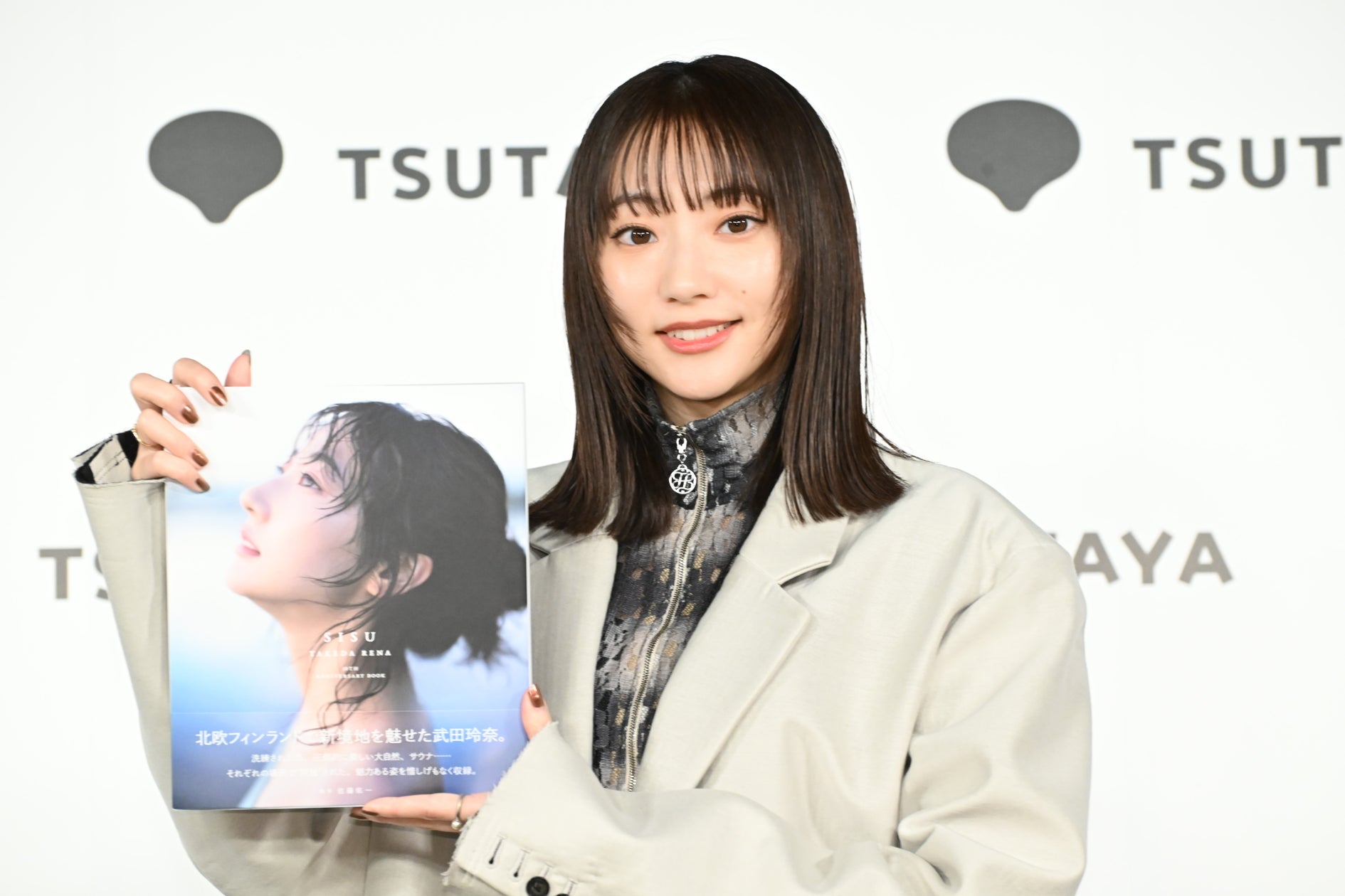 武田麗奈　監獄学園 