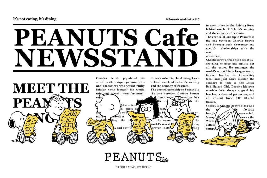 PEANUTS Cafe｜期間限定ポップアップ"PEANUTS Cafe NEWS STAND"を「NEWoMan 新宿」にて開催。