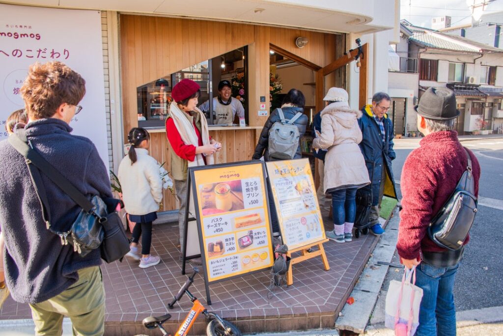 熟成焼き芋の新ブランド「mogmog」誕生！大阪野江店、2024年12月7日オープン