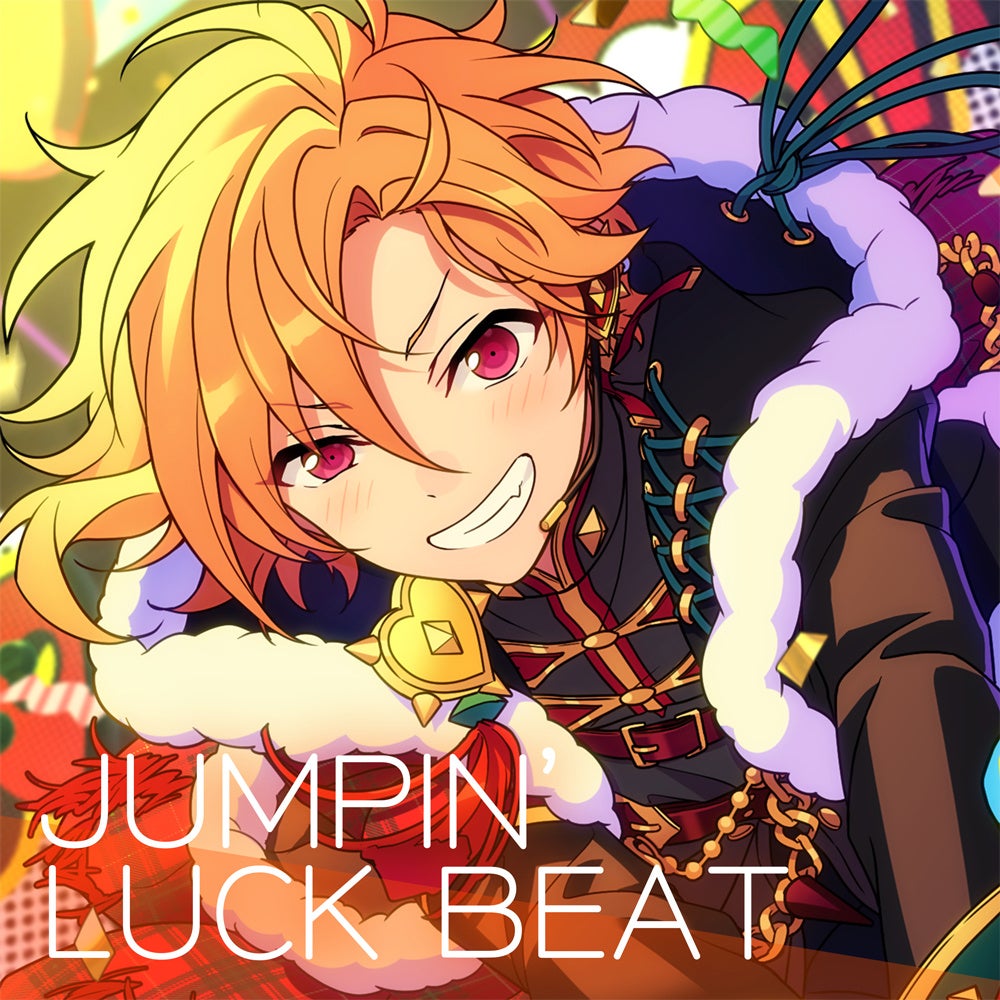 『あんさんぶるスターズ！！』Ra*bits新曲「JUMPIN' LUCK BEAT」12月13日（金）より全世界一斉配信開始！