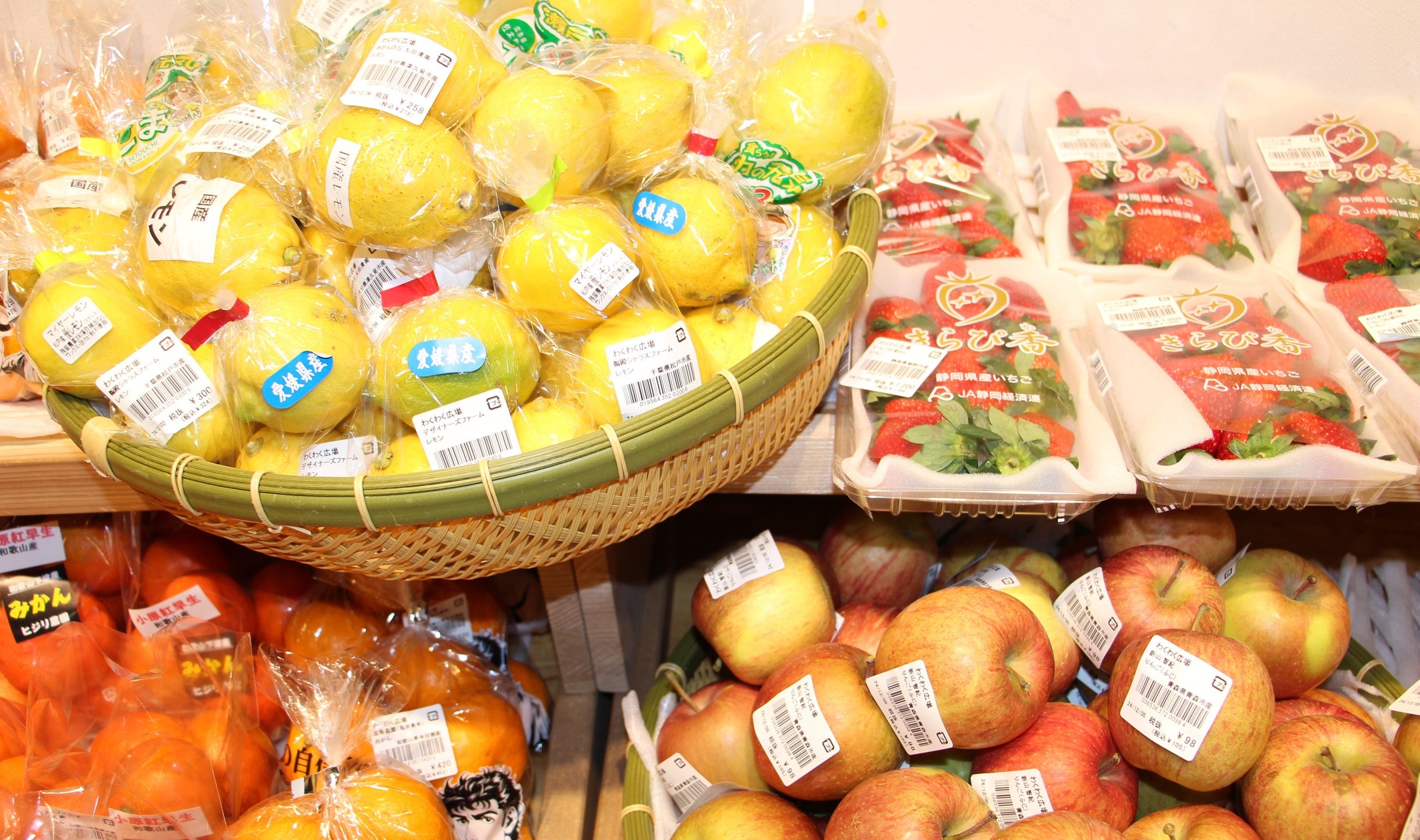 地域を結ぶ直売広場「わくわく広場サンシャインシティアルパ店」 12月