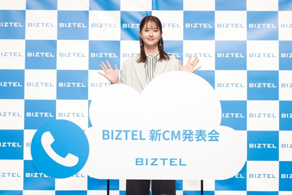 クラウド型コールセンターシステム 「BIZTEL」 の新CMに出演した松本若菜さんが登場『 BIZTEL 新CM発表会 』