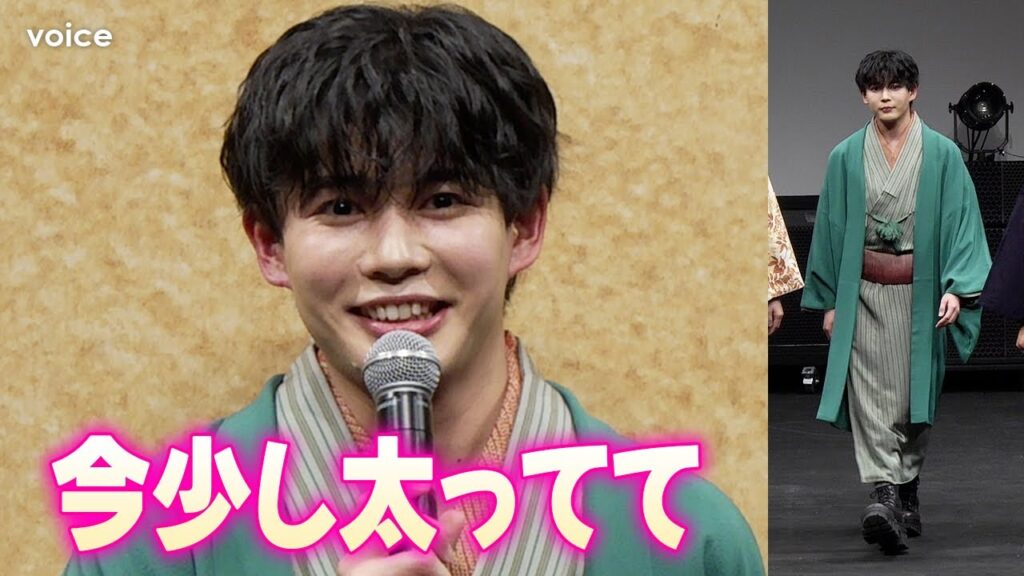 長尾謙杜（なにわ男子）和装姿で登場！撮影で太る、大泉洋＆柄本明と軽妙なやりとり