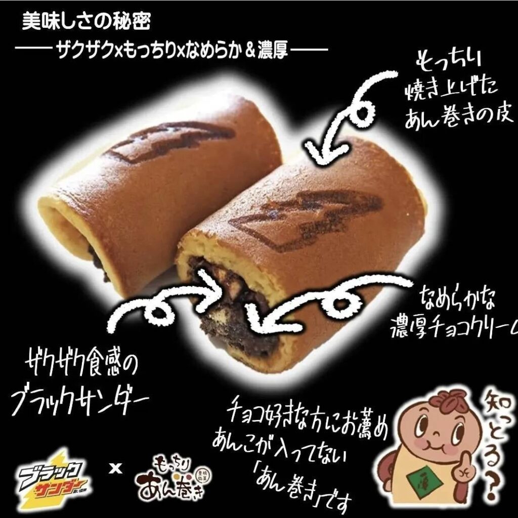 和菓子への『挑戦』と『革新』を掲げる老舗和菓子屋「お亀堂」、コロナ禍での事業改革で過去最高益を達成！