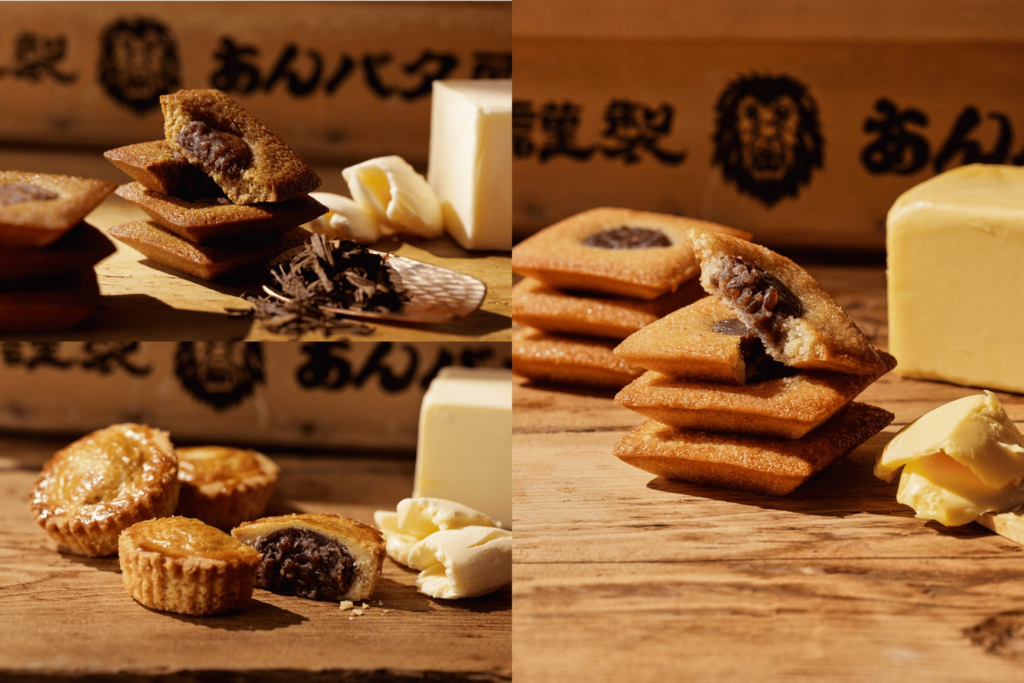 あんバタースイーツ専門店「岡田謹製 あんバタ屋」そごう広島店に一年ぶりの登場。東京土産で人気の『あんバタフィナンシェ』や季節限定商品も取り揃えました。