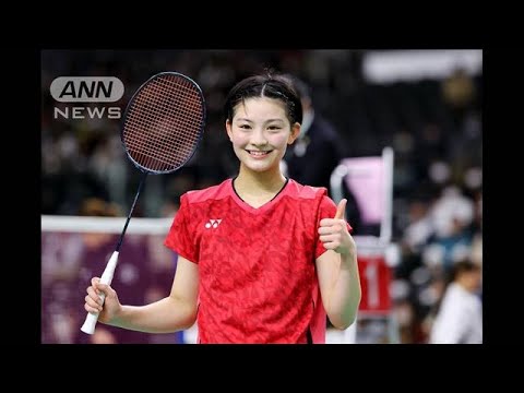 全日本総合バドミントン　高校生の宮崎友花が初優勝【スーパーJチャンネル】(2024年12月30日)