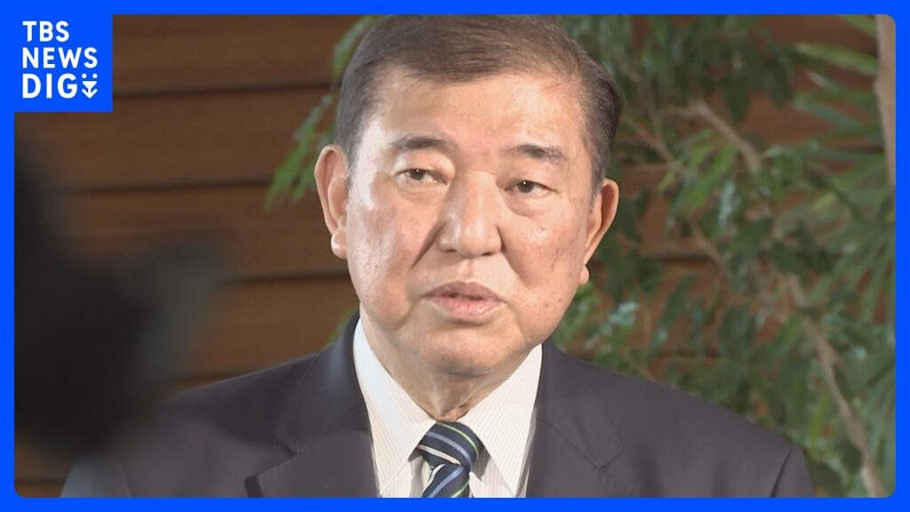 【速報】石破内閣の支持率41.4％　前回調査より0.7ポイント下落　1月JNN世論調査｜TBS NEWS DIG