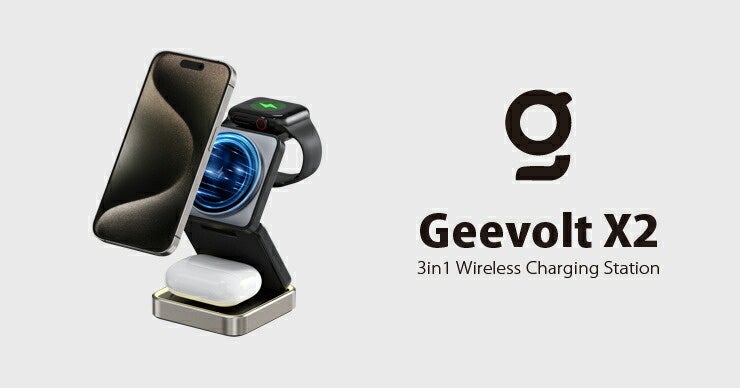 【新発売】持ち運べる充電革命！折りたたみ式3in1ワイヤレス充電器「GeeVolt-X2」を「BONZ楽天市場店」で販売開始【発売キャンペーン実施中】