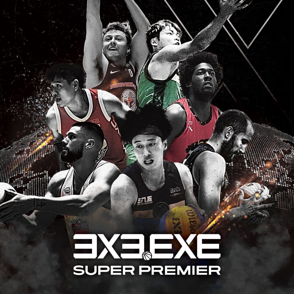 3人制バスケの新たな国際大会が2025年も開催決定！『3×3.EXE SUPER PREMIER 2025』