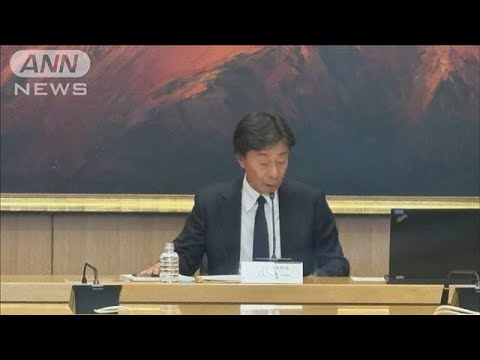 【速報】フジテレビ社長らが会見　中居正広さんとのトラブル巡り調査委員会立ち上げへ(2025年1月17日)