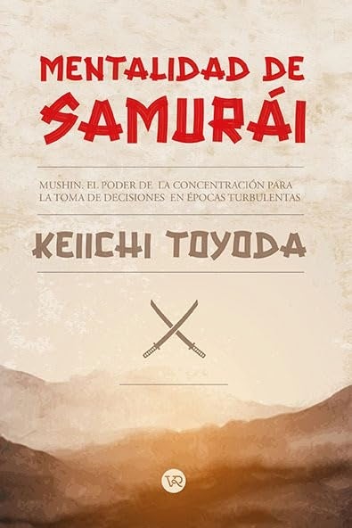 【スペイン語版先行リリース】日本発リーダーシップ書籍『MUSHIN』、スペインで刊行！