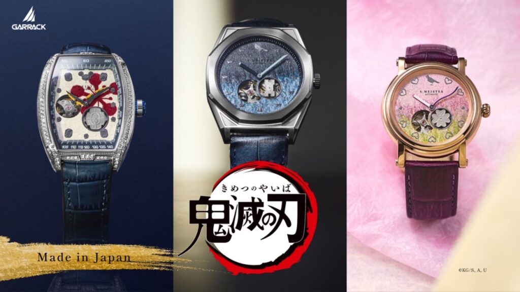 アニメ「鬼滅の刃」から「金沢箔」を使用して再現した日本製機械式時計がGARRACKから発売。宇髄天元、時透無一郎、甘露寺蜜璃モデルの3型を7月11日に予約開始し、7月18日より発売します。