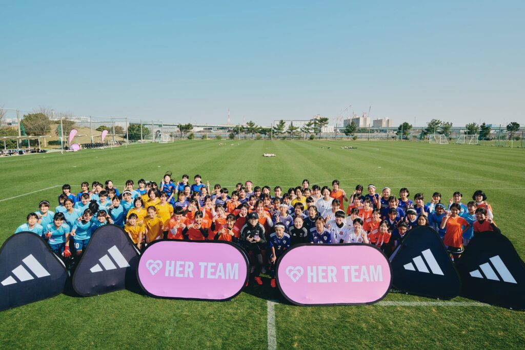 5年間で全国88チームが誕生 6年目の取り組みで女子サッカーの未来を加速 アディダス・JFA共同プロジェクト「HER TEAM」2025年度募集開始