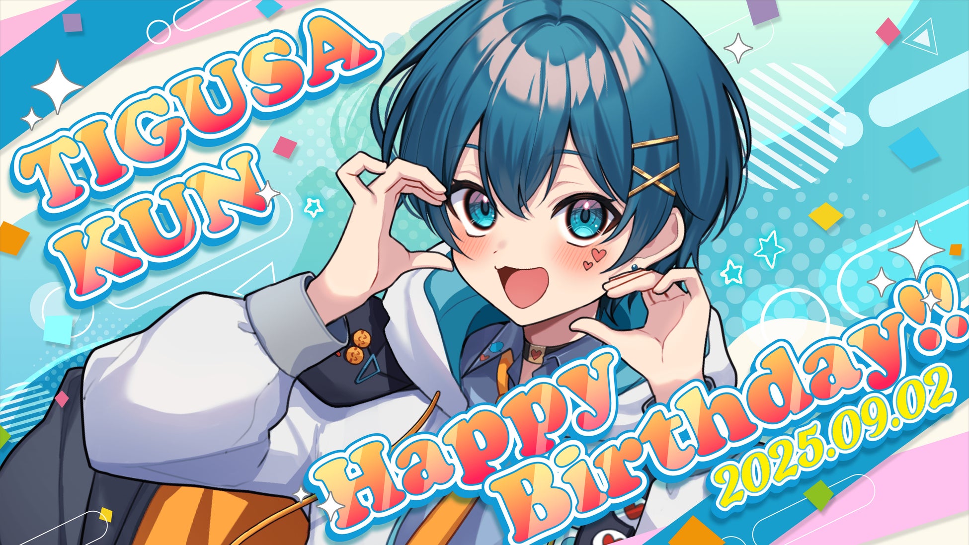 AMPTAKxCOLORS ちぐさくん expo くじ ステッカー Ｃ賞 AMPTAKxCOLORS ちぐさくん expo くじ ステッカー C賞 na