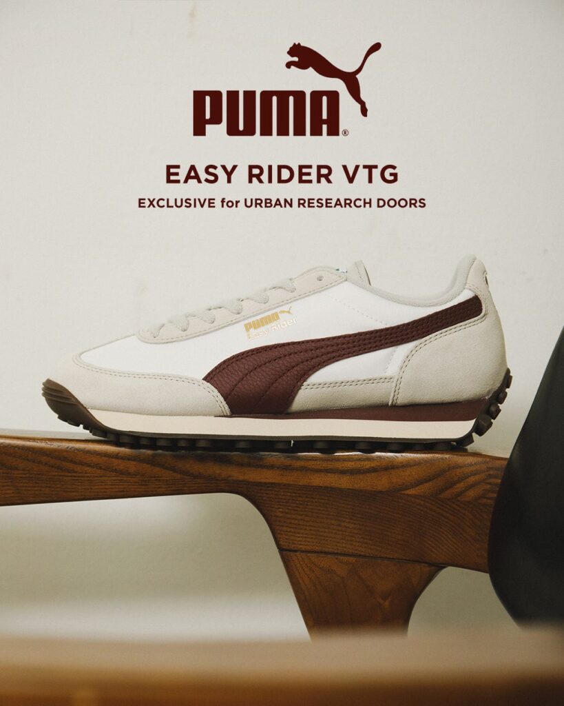PUMA Exclusiveモデル『イージーライダー VTG』がURBAN RESEARCH DOORSより登場
