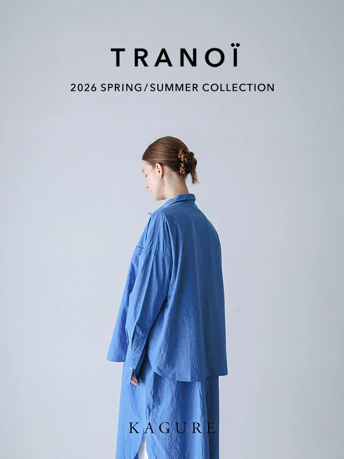 “かぐれ” がフランス・パリ開催の合同展示会『TRANOÏ 』に今年も出展いたします
