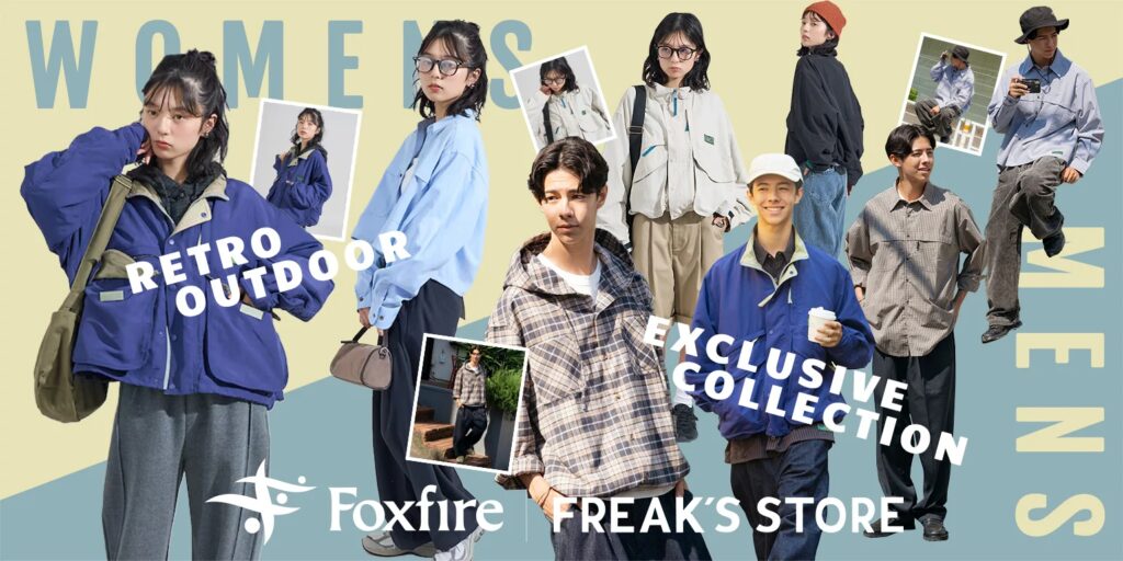 フライフィッシングブランド「Foxfire」とFREAK'S STOREのコラボレーションアイテムが発売。