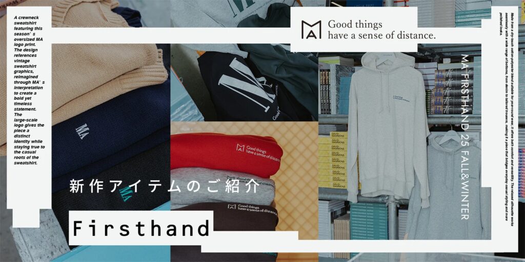 Firsthandのユニセックスアパレルライン〈MA Firsthand(マ ファーストハンド)〉の2025 Fall ＆ Winter 新作が登場。