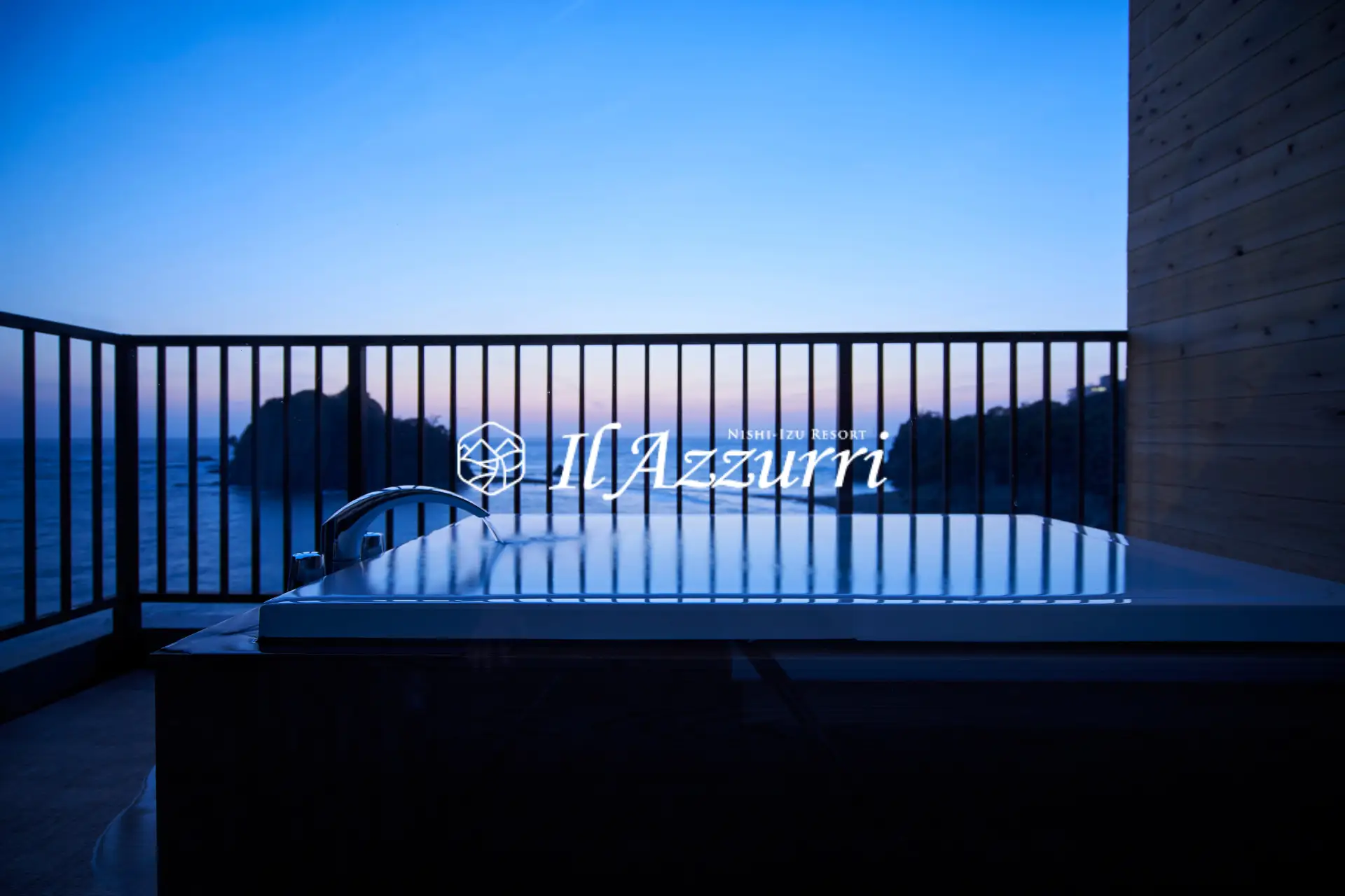 株式会社温故知新、2025年12月1日より静岡県・西伊豆町のリゾートホテル 「 il azzurri（イル・アズーリ）」の運営を開始