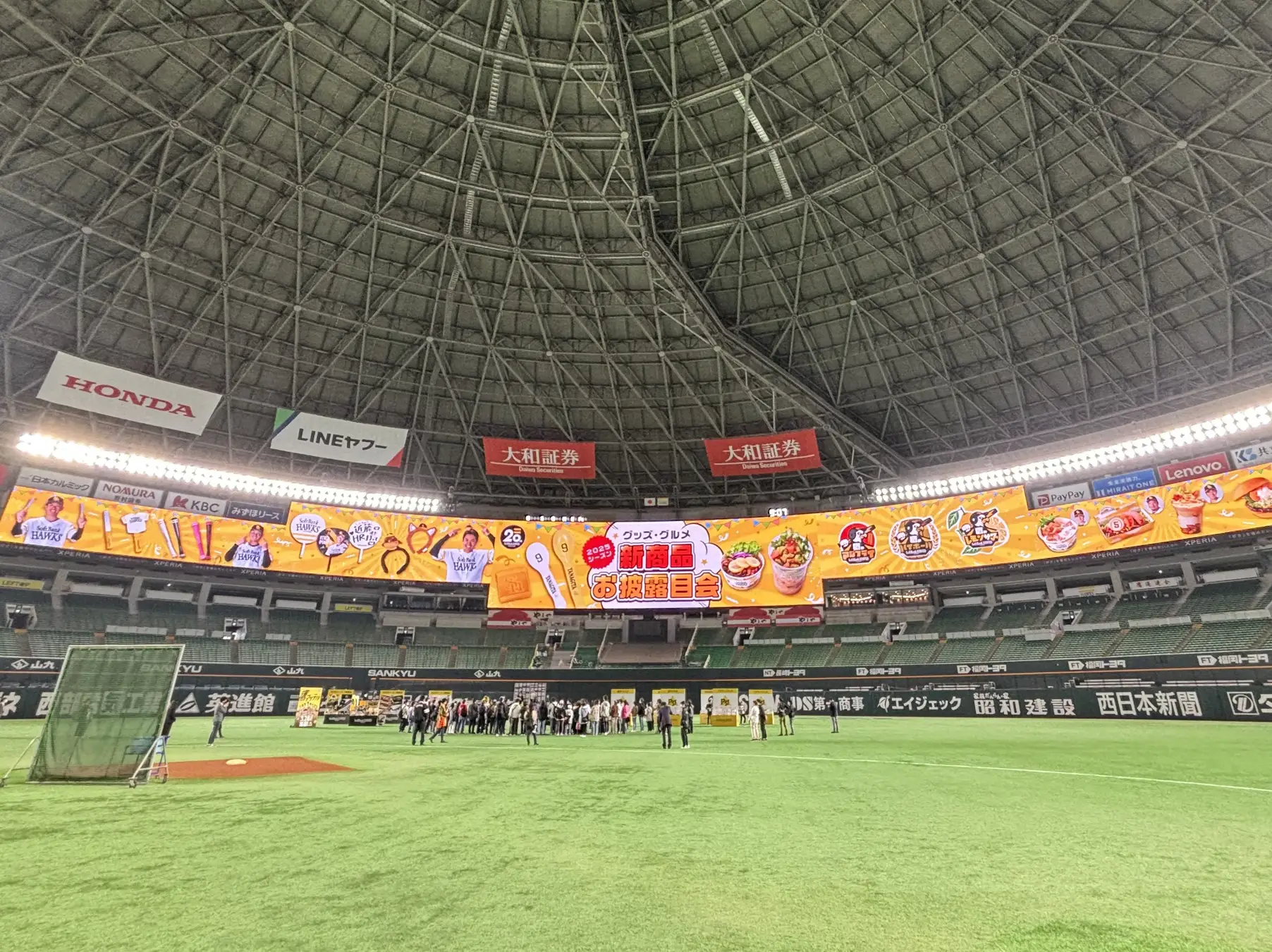 【福岡ソフトバンクホークス】2025シーズングッズ・グルメお披露目会 イベントレポート