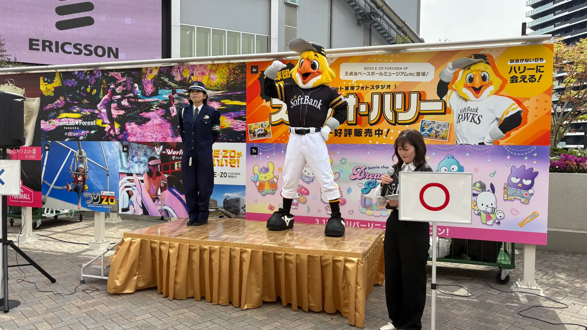 【実施レポート】4月5日（土）交通安全クイズ大会実施