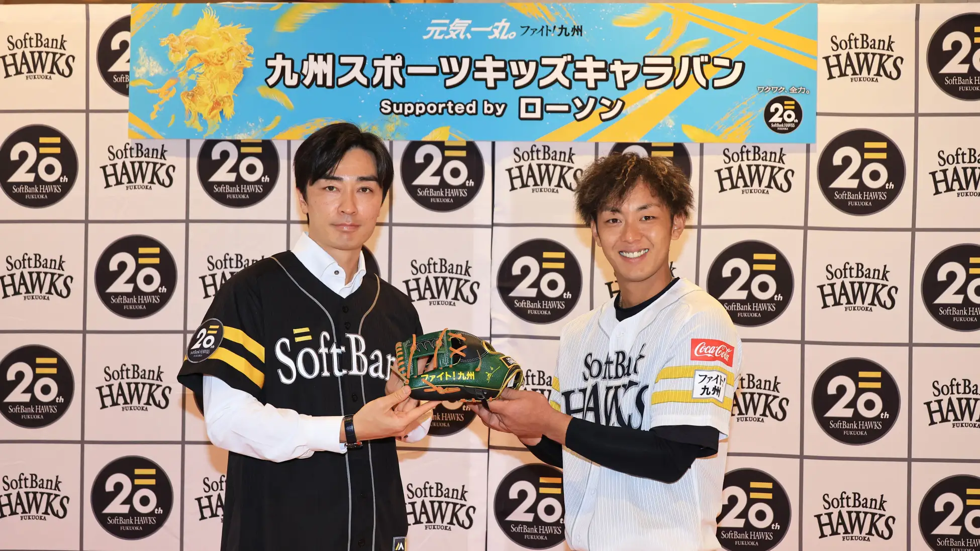 【福岡ソフトバンクホークス】和田毅球団統括本部付アドバイザーらと子どもたちの交流イベント「九州スポーツキッズキャラバン Supported by ローソン」を開催！