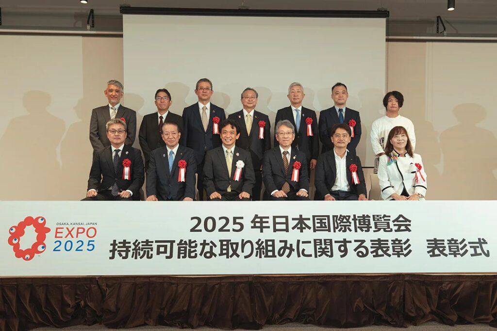 株式会社アーバンリサーチ、２０２５年日本国際博覧会協会が発表する 「持続可能な取り組みに関する表彰」にて「資源循環部門」を受賞