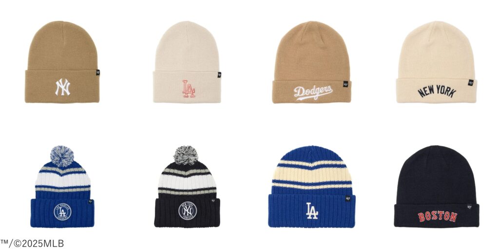 【’47（フォーティーセブン）】肌寒くなる季節に、秋冬の装いになじむ落ち着いたトーンのニットキャップが多彩にラインナップ