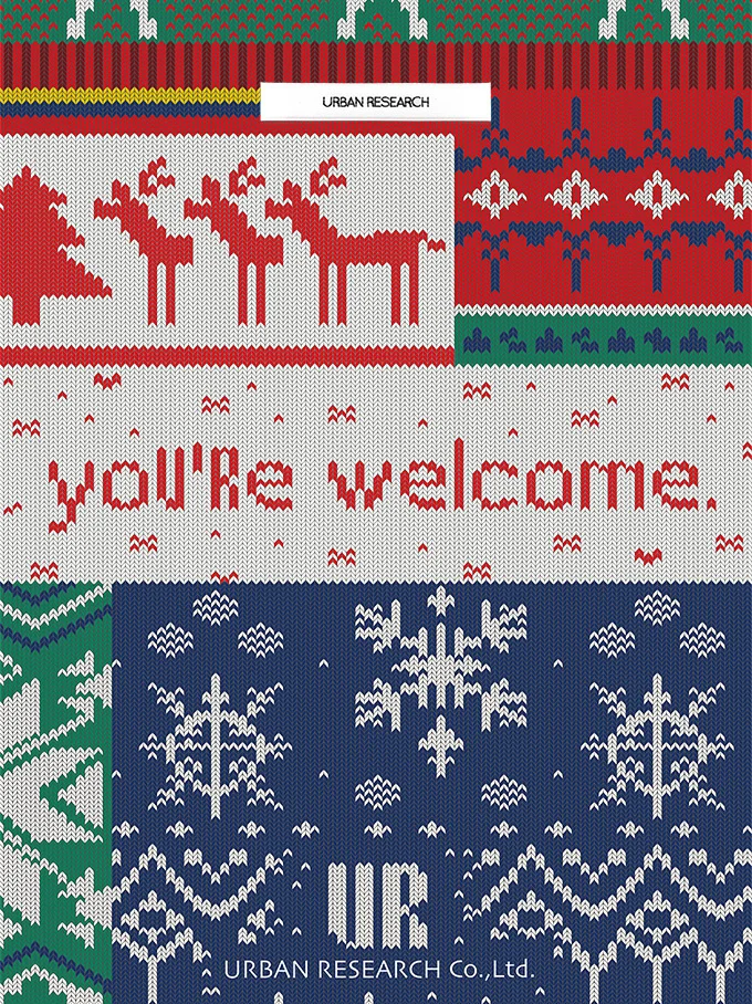 『yoU’Re welcome. ありがとうって、あたたかい。』アーバンリサーチが贈るホリデーキャンペーンが11月21日(金)からスタート