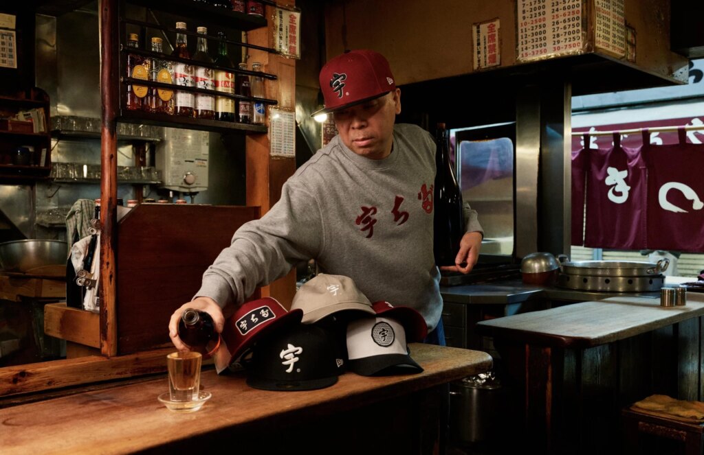 【ニューエラ】東京・京成立石の名店「宇ち多゛」との初コラボレーションアイテムを12月3日（水）に発売