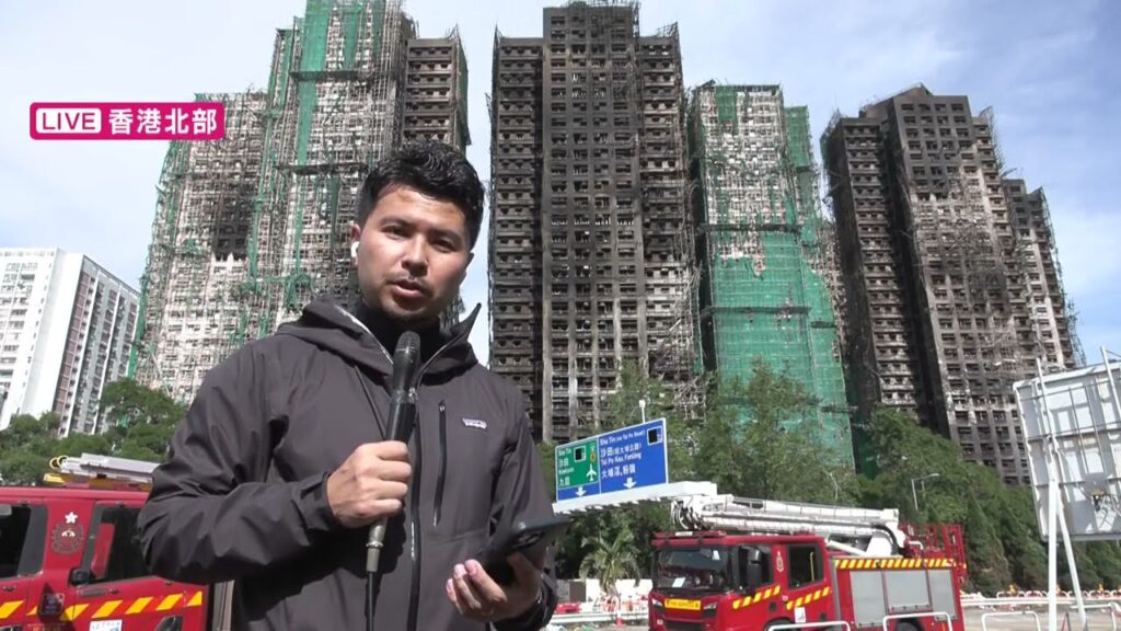 出火から「まる2日」でようやく火の勢い収まる…香港から最新報告　香港高層住宅火災｜旬感LIVE とれたてっ！〈カンテレNEWS〉