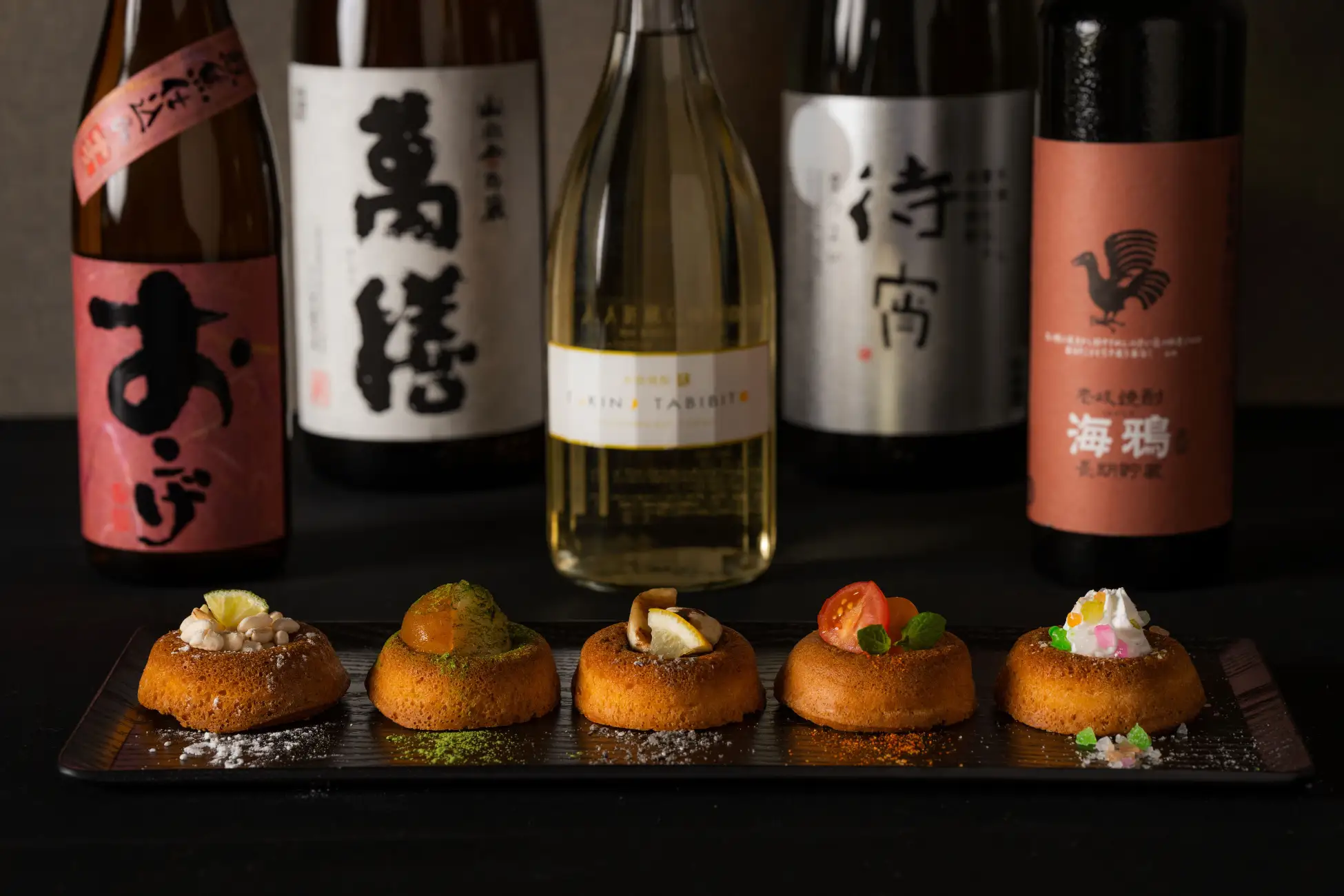 【界】焼酎の聖地、九州で焼酎デビューの一歩を踏み出す「本格焼酎ディスカバリー」今年も提供開始