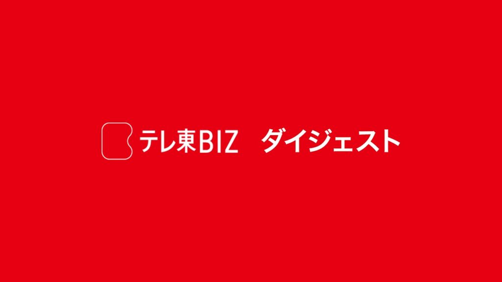 地震発生に伴う緊急記者会見