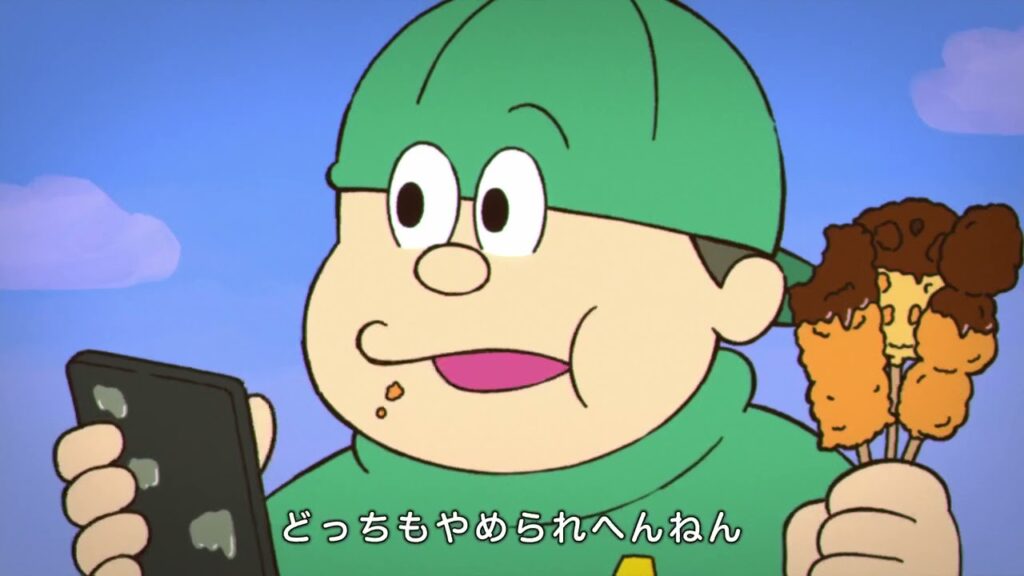 放送番組の違法配信撲滅キャンペーン｜違法だよ！あげるくん／あげやん篇 （字幕）