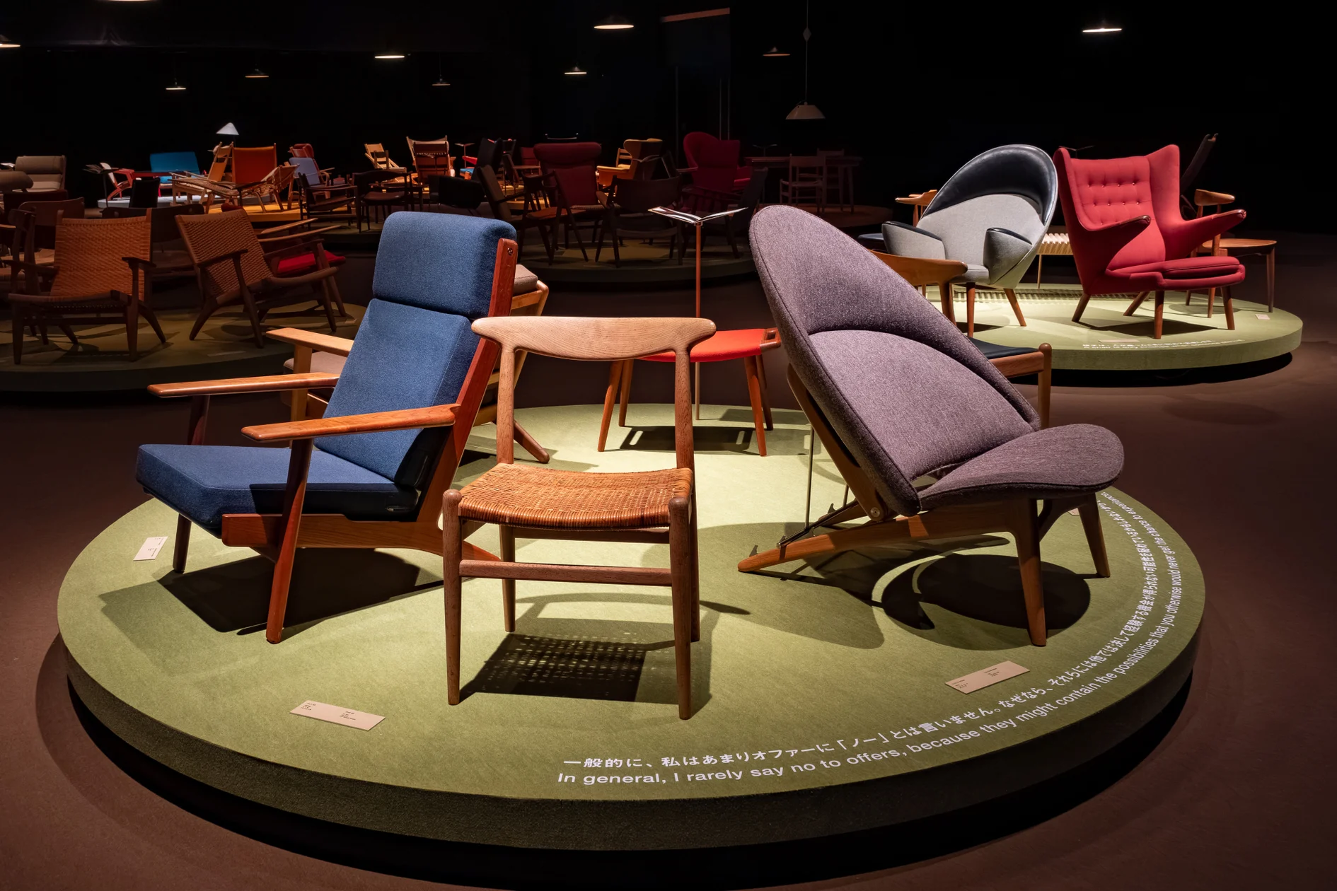 名作椅子に座れる！「ハンス・ウェグナー展」渋谷で1/18まで好評開催中