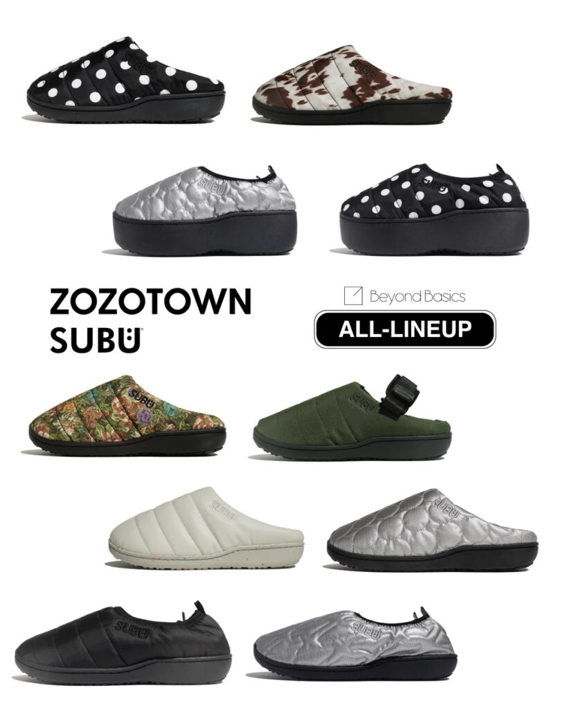 SUBU、ZOZOTOWN「Beyond Basics」にて全ラインナップ展開開始