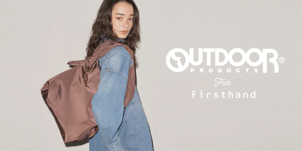 【Firsthand×OUTDOOR PRODUCTS 】新作が登場！遊び心ある色使いが魅力の「Happy Trail Line」と、オンオフで活躍「Refind Line」の2ラインを展開。