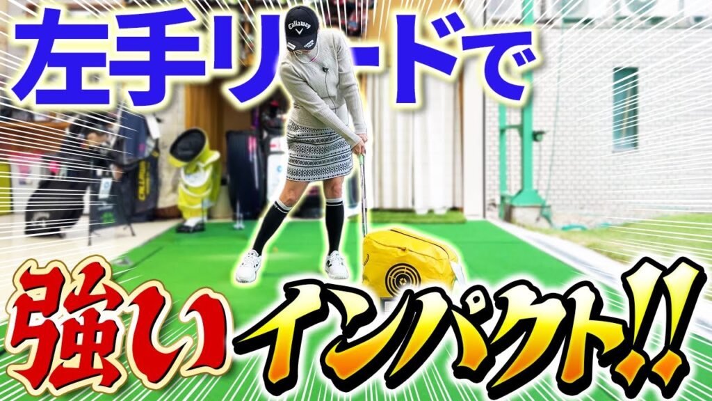 【超貴重回!!】佐伯三貴を育てたパパからのレッスン！