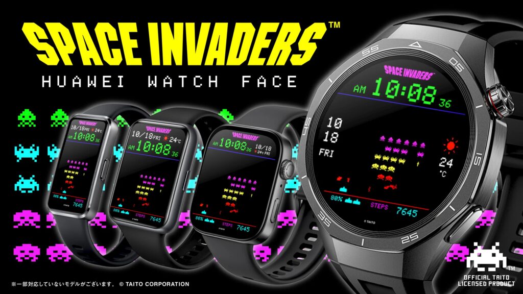 インベーダーがスマートウォッチを侵略！『スペースインベーダー』デザインの動くオリジナル文字盤が登場。キャラクターコラボ専門ブランドGARRACKからHUAWEI（ファーウェイ）専用文字盤を発売します。