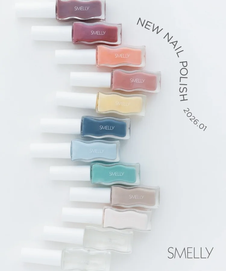 SMELLYのマニキュアがリニューアル！ 新たなボトルとカラーで2026年1月30日に発売