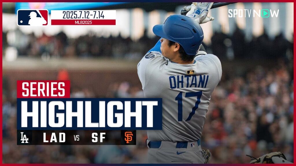 【シリーズプレイバック｜ドジャースvsジャイアンツ】大谷が日本人初のスプラッシュ・ヒット、山本も好投を見せカード勝ち越しに貢献｜MLB2025シーズン 7.12-7.14