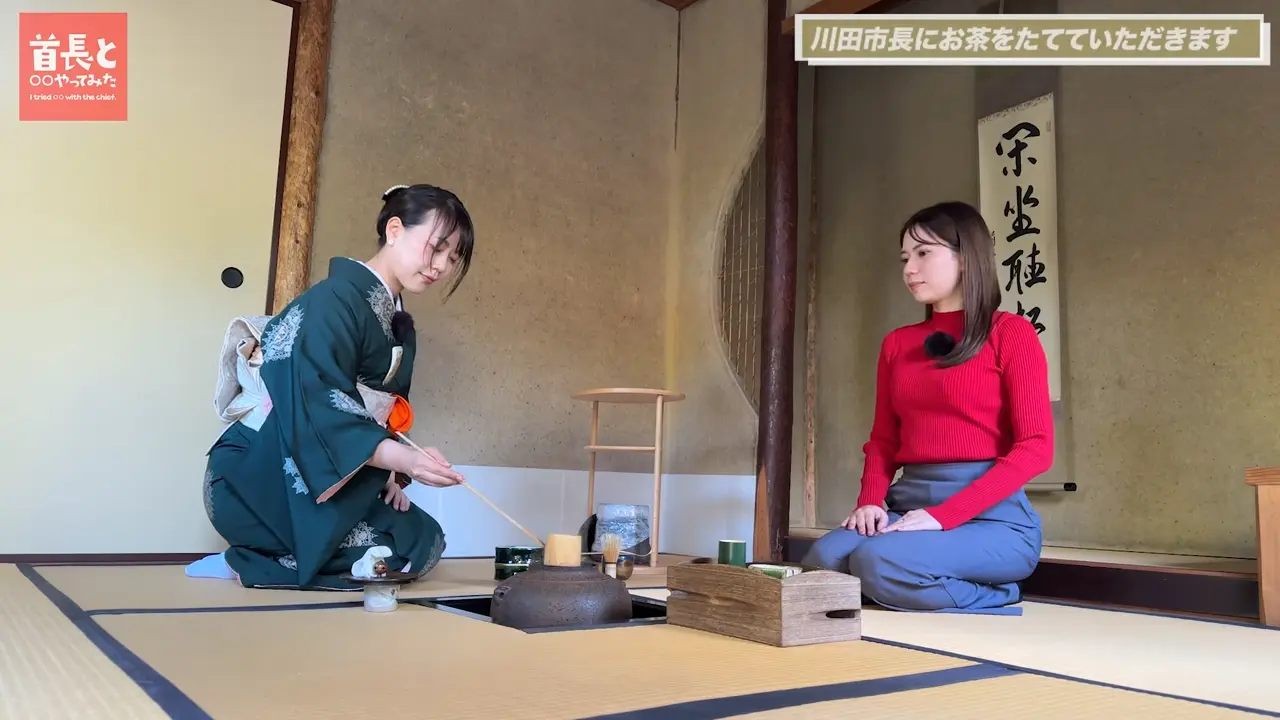 八幡市長・川田翔子氏が自ら地元の魅力をアピールすべく、YouTube番組『首長と○○やってみた』で秋の松花堂弁当を堪能！