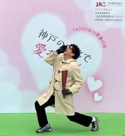 【神戸阪急】第２回「神戸の中心で愛を叫ぶ（コベチュー）」～六甲の山並みに向かって、愛する人へメッセージ～