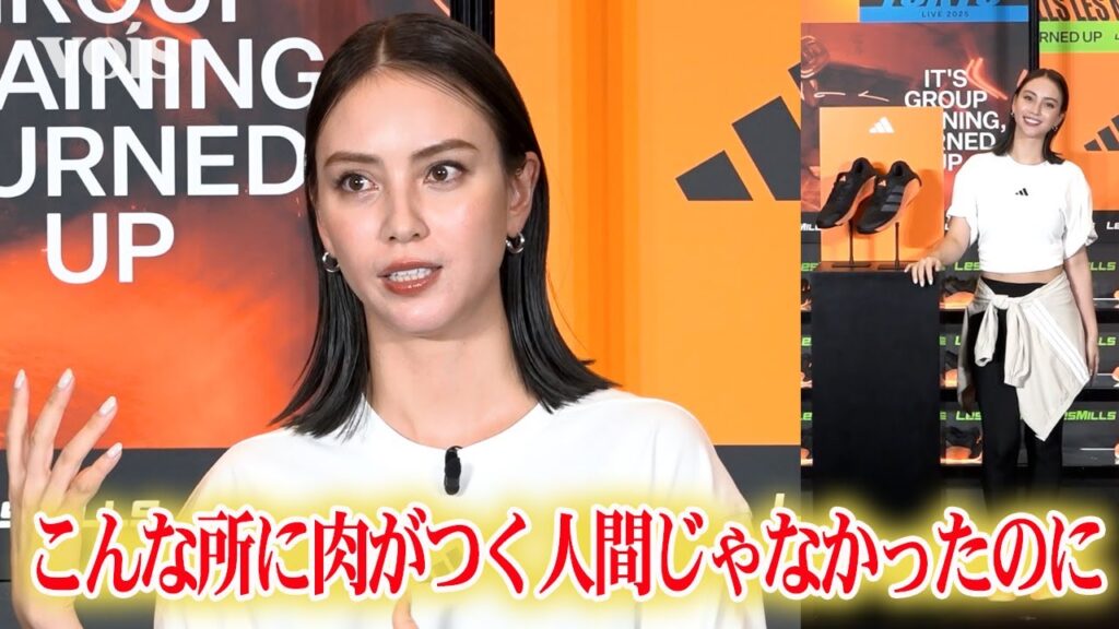 滝沢カレン、独特の言い回し“カレン節”を連発　背中についた肉に「いつの間に？」