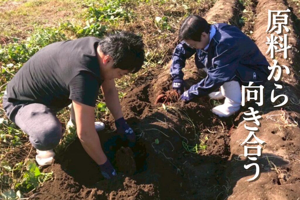 なぜ焼酎の“原料”から向き合ったのか。十三店 店長が畑で知った一杯の背景【大衆馬肉酒場 馬王 十三店】