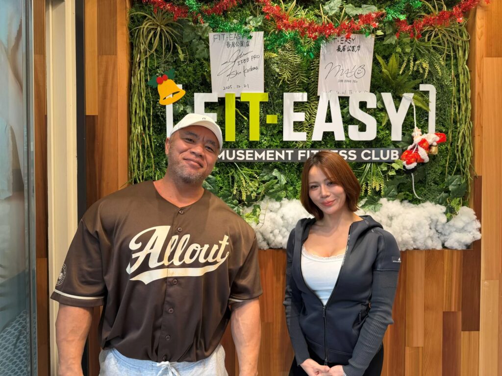 アミューズメントフィットネスクラブ フィットイージー 大阪府内4店舗IFBB PRO選手来店イベントを開催！