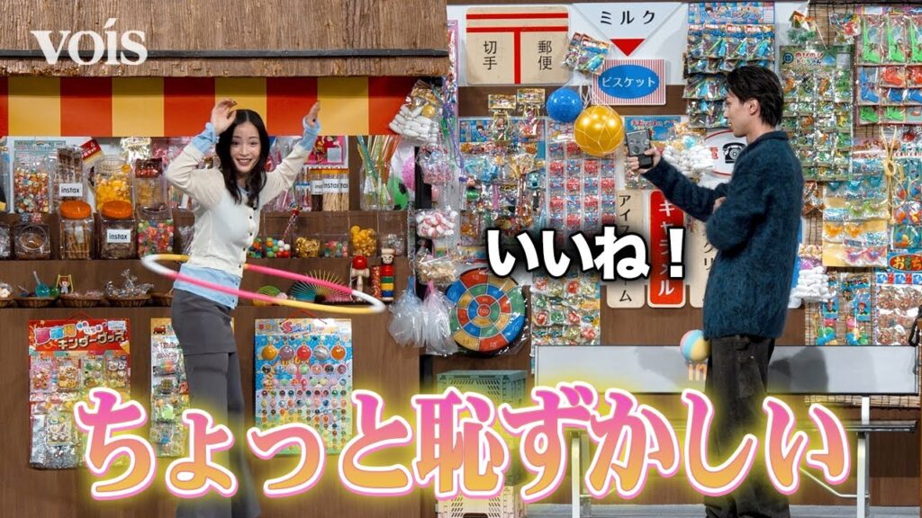 広瀬すず、フラフープ披露　上手すぎて逆に大照れ　横浜流星もびっくり　チェキで撮影会