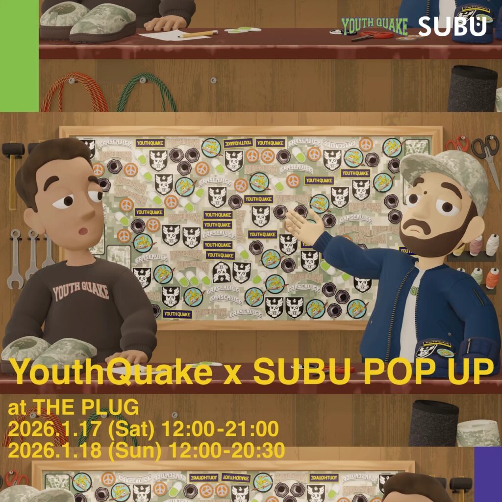 東京発フットウェアブランド“SUBU”の10周年を記念した、クリエイティブコレクティブ”YouthQuake”とのコラボイベントの開催決定！